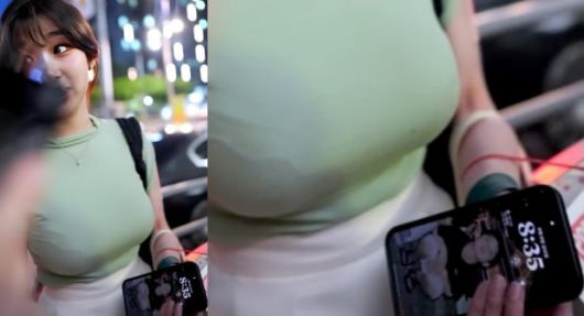 박수종의 사진을 자신의 휴대전화 배경 화면으로 설정해 놓은 이주은. (출처=온라인 커뮤니티) ​​​​​​​