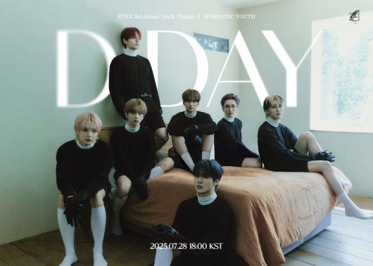 사진 C9엔터테인먼트 제공