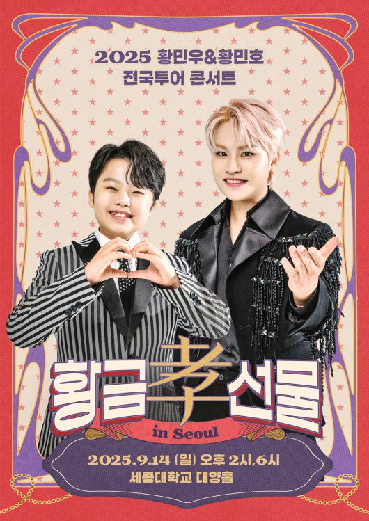 사진 초이크리에이티브랩 제공