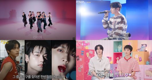 이븐(EVNNE) 미니 5집 타이틀곡 ‘How Can I Do’ 음방 이미지 (사진 제공 방송화면캡처)