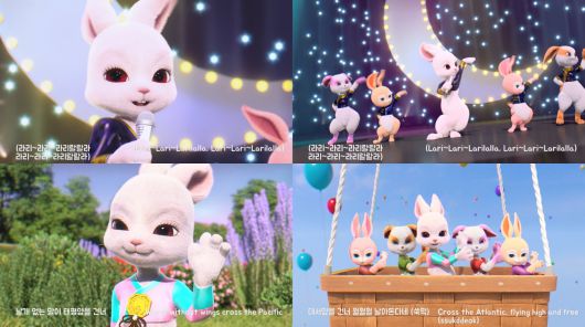 사진 초이크리에이티브랩 제공