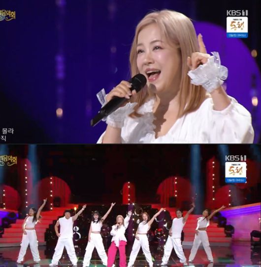 사진 KBS 1TV ‘열린 음악회’ 방송 화면 캡처