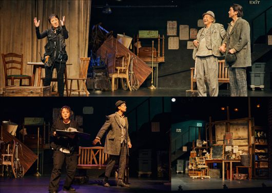 연극 '고도를 기다리며를 기다리며' 공연사진 (제공 (주)파크컴퍼니)