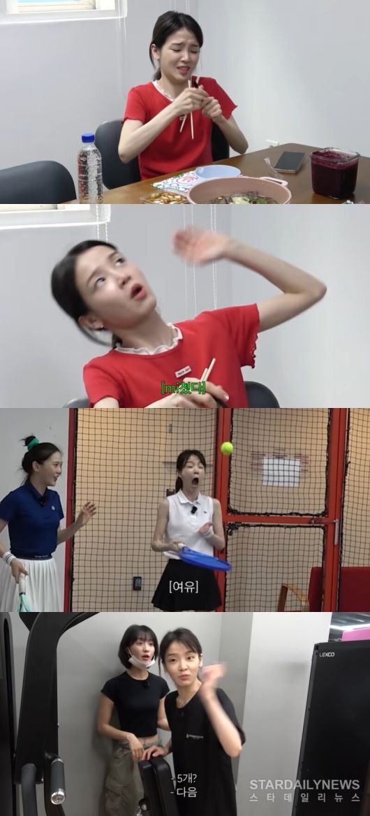 사진 = 유튜브 '밈PD'