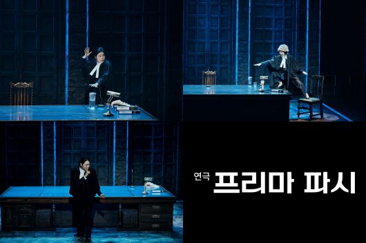 사진 제공 쇼노트