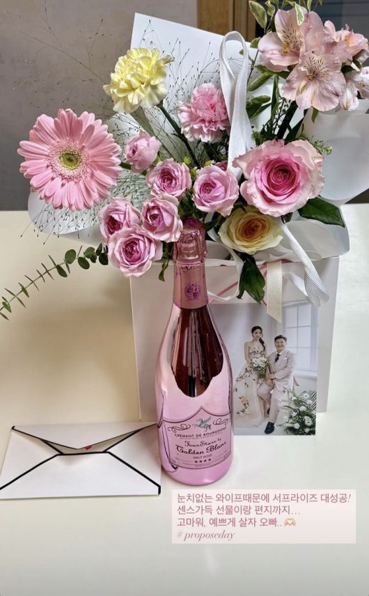 원진서, 결혼식 앞두고 윤정수의 깜짝 프러포즈(출처=원진서 SNS)