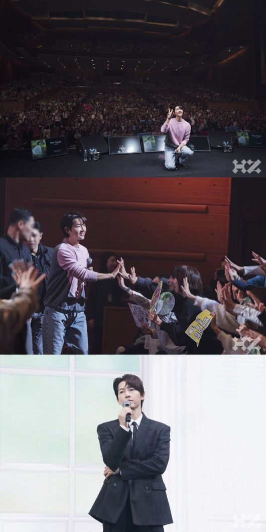 하이지음스튜디오 제공