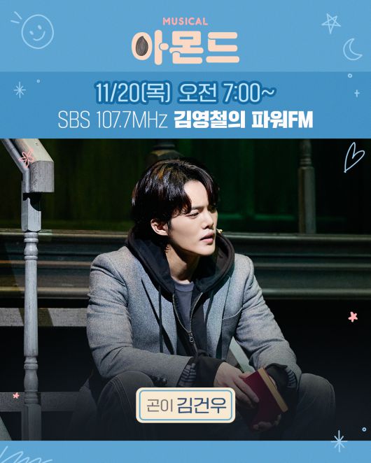 사진 제공 라이브