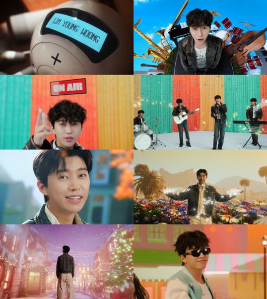 물고기뮤직 제공