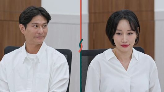 박하선 “다른 세상 같아”…‘이혼숙려캠프’ 역대급 사연 예고(출처=JTBC ‘이혼숙려캠프’)
