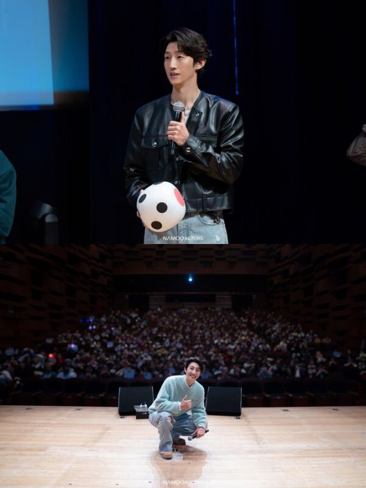 나무엑터스 제공