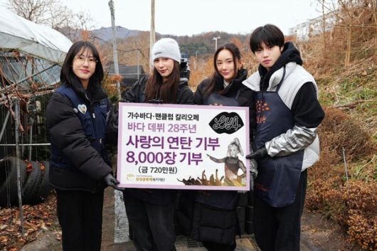 웨이브나인 제공