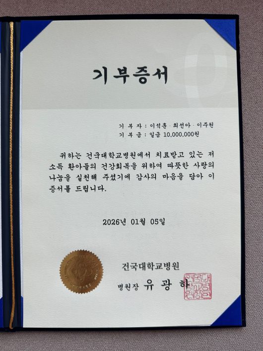 사진 C9엔터테인먼트 제공