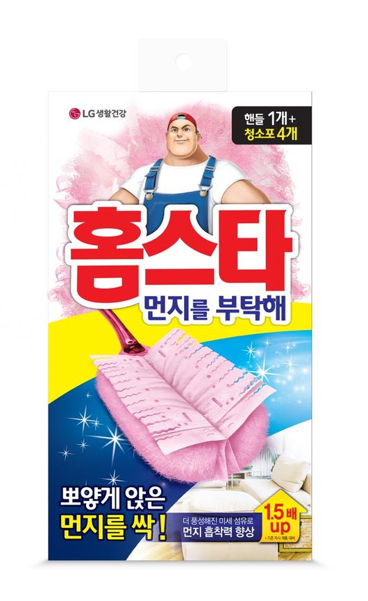 한겨레