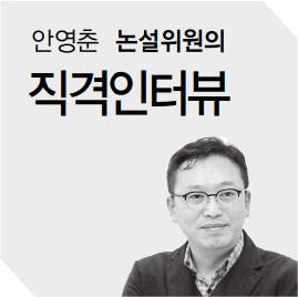 한겨레