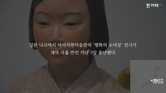 한겨레