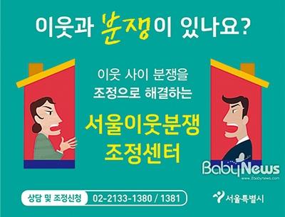 한겨레