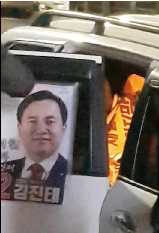 한겨레