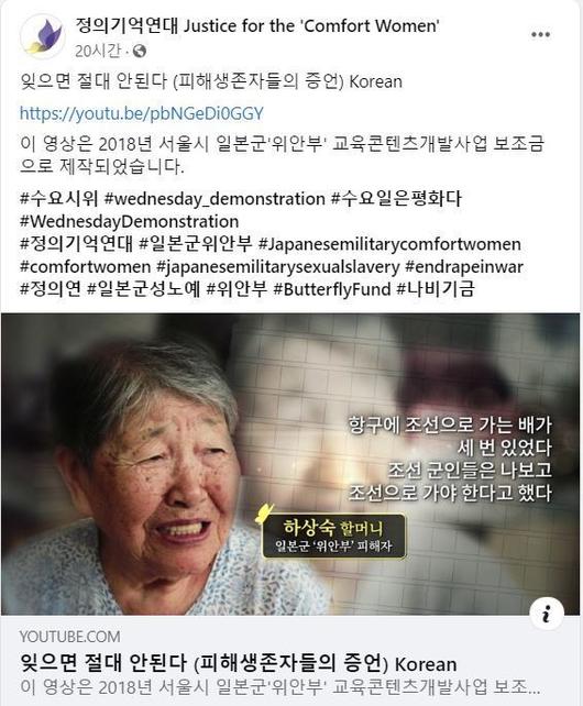 한겨레