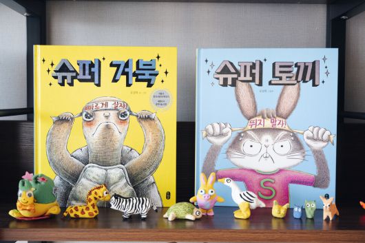 유설화 작가의 대표작들. 해란 작가