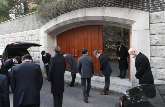 한겨레