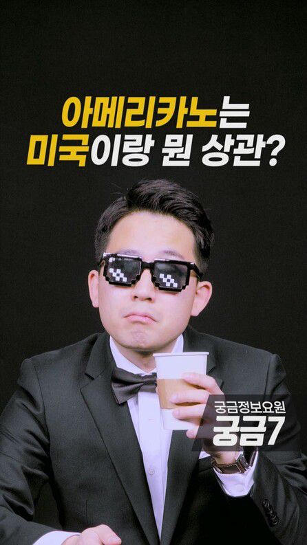 한겨레
