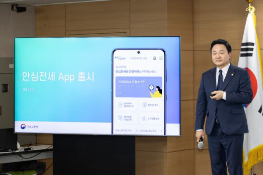 한겨레