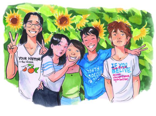 <히마와리 하우스>의 책 뒷면 삽화. 푸른책들 제공