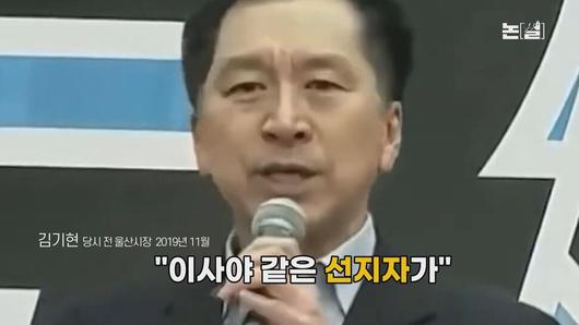 한겨레