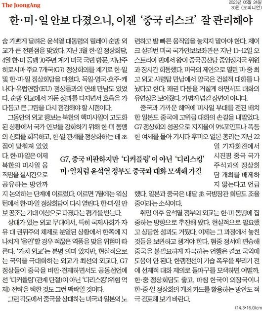 ※ 이미지를 누르면 크게 볼 수 있습니다.