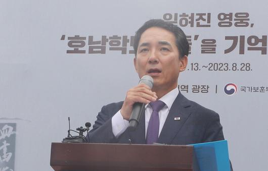 한겨레