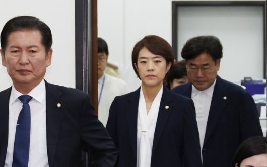 한겨레