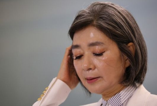 한겨레
