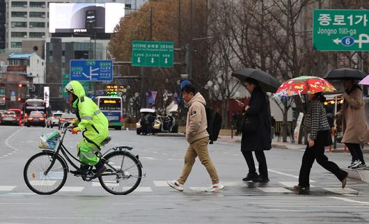 한겨레