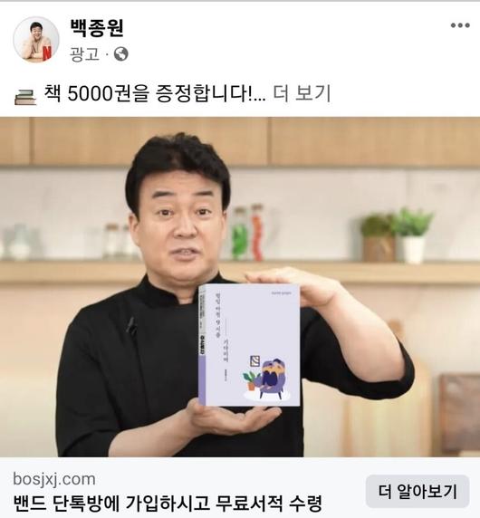 한겨레