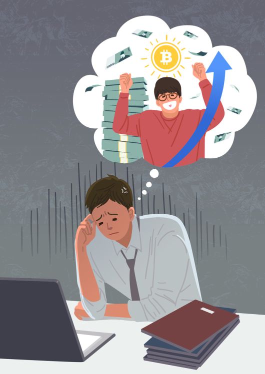 가상자산에 투자할 때는, 코인의 변동성이 크다는 점을 반드시 이해하고 투자해야 합니다. 게티이미지뱅크