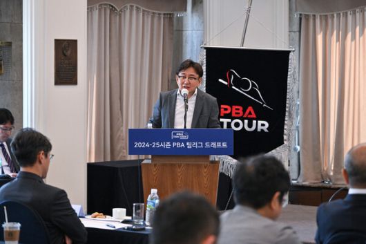 장상진 프로당구 PBA 부총재가 14일 열린 프로당구 PBA 2024~2025 드래프트에서 인사말을 하고 있다. PBA 제공