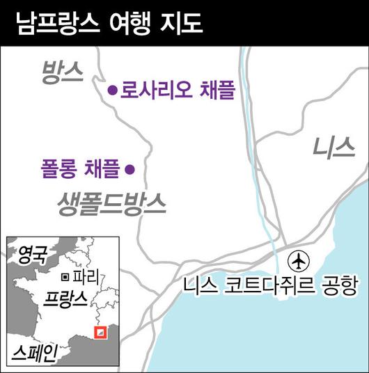 한겨레