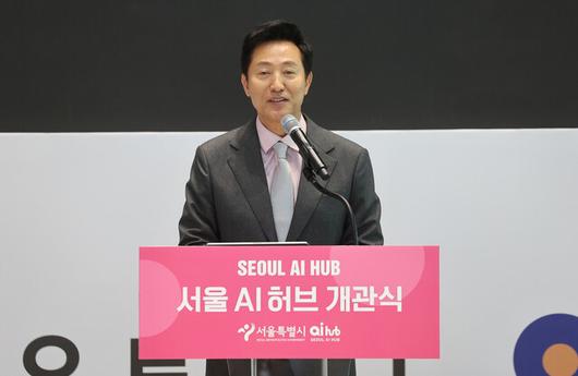 한겨레