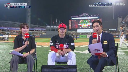 단순 경기 중계를 넘어 스포츠를 콘텐츠화해 볼거리를 제공한 것이 효과를 봤다. ‘슈퍼매치’ 갈무리