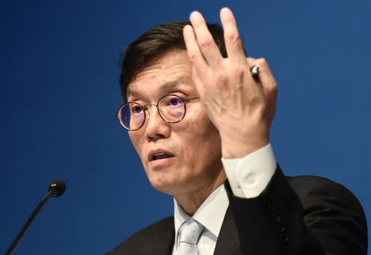 한겨레