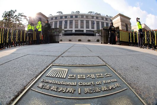 1일 오후 서울 종로구 헌법재판소 전경. 정용일 선임기자 yongil@hani.co.kr