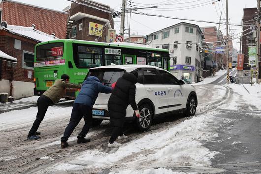 한겨레