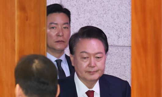 한겨레
