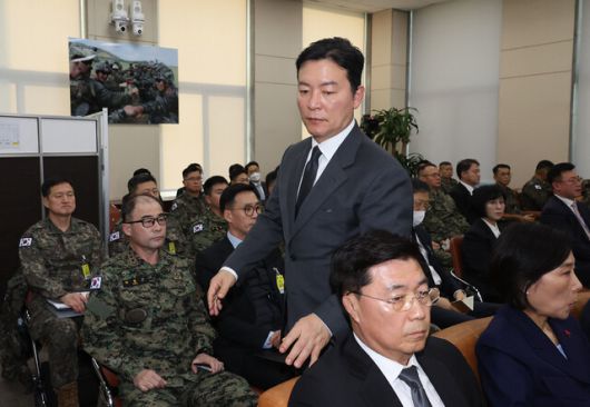 한겨레