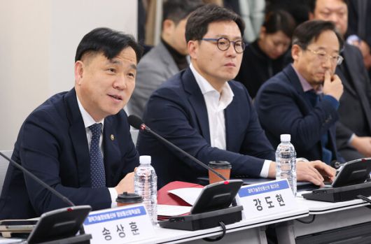 한겨레