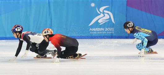 한겨레