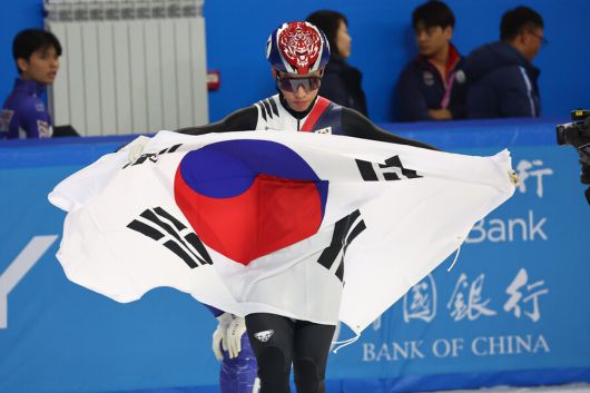 한겨레