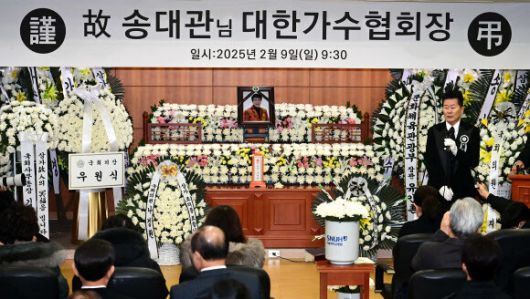 한겨레