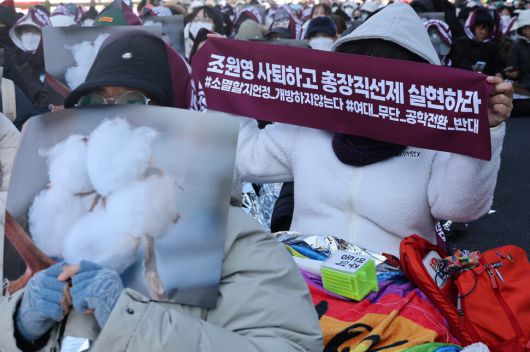 한겨레